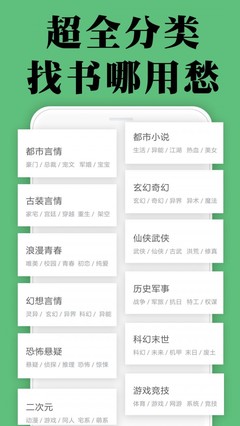 金沙官网官网APP